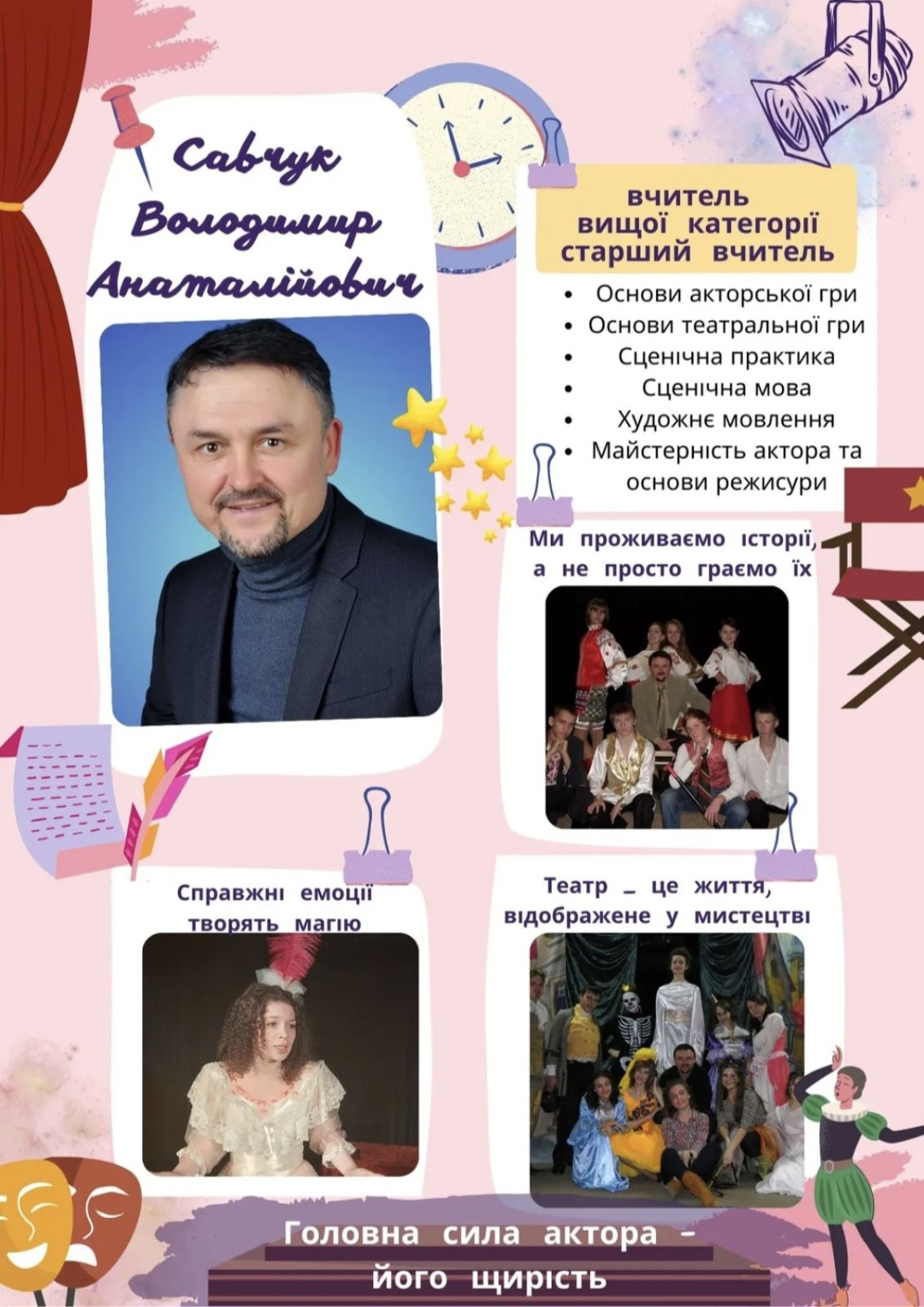 0-02-05-69d78eb7b90a9c9a0aeaa58b29236ad2e78d1c2fd22f9dd2de9d3c6781114e6f_b9cc69d7e71559f3