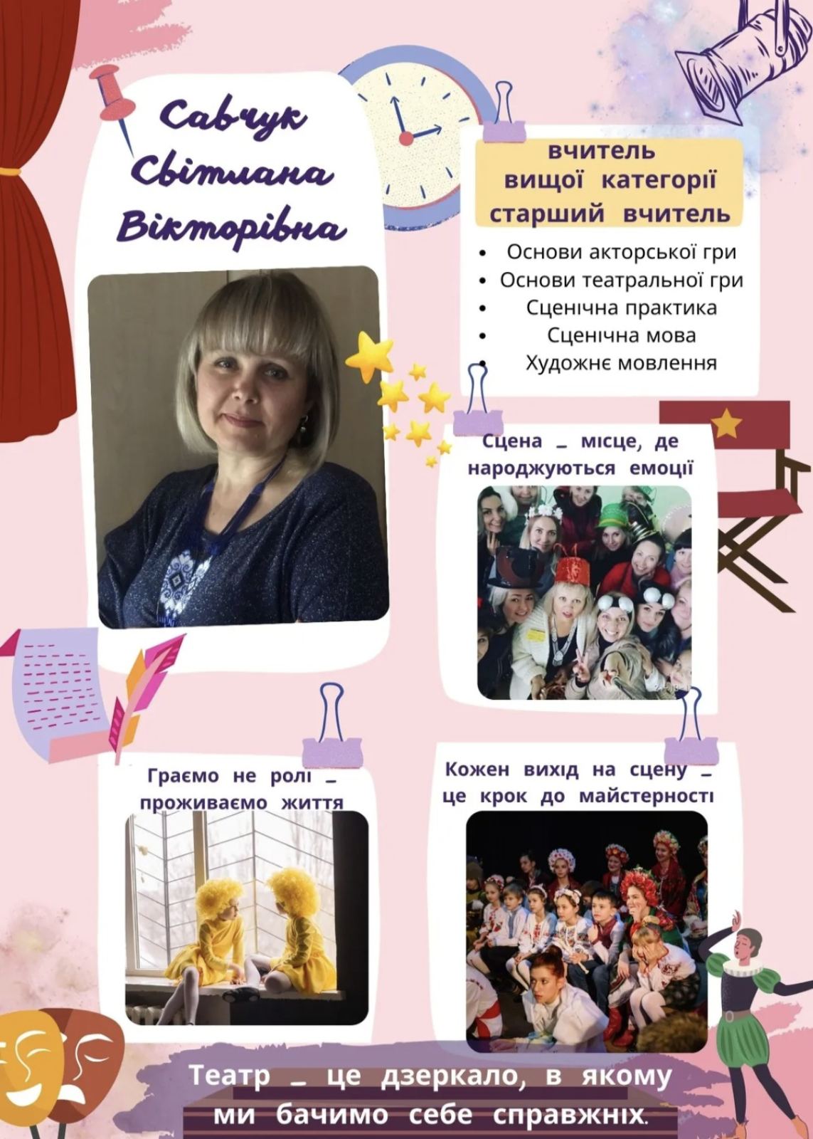 0-02-05-74abb4c795a9a8d027f11b3e0d57ee0382ee276e2df24d2c4402af2ed4347731_fce31088c5820dbf