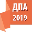 Державна підсумкова атестація