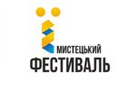 Відбувся Всеукраїнський конкурс 