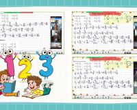 Уроки математики