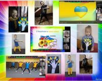 Відкриття Кольорового тижня початкової школи - 2024