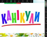 Свято останнього дзвоника в 8-ХО класі