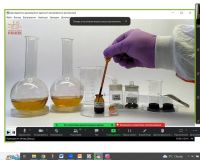 Урок хімії в 11-МХТО класі 