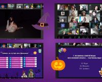 Геловін на хуторі біля Диканьки!