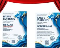 Міжнародний конкурс «Барви Свободи»