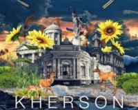 Зразковий хореографічний колектив  «Джерельце» вітає ліцейський педагогічний колектив з Днем міста! Зі святом наш НЕЗЛАМНИЙ ♥️