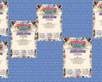 Всеукраїнський двотуровий фестиваль-конкурс мистецтв 