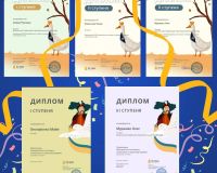 Успіхи учнів 5-МО класу!