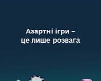 Інформованість - це крок до безпечного майбутнього!