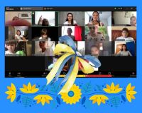 Перший раз у 5 клас!