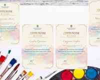 Міський (заочний) конкурс образотворчого мистецтва «Барви рідного міста» («Графіка» та «Живопис»)