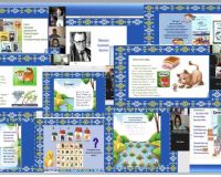 Літературне онлайн-заняття у 3-ТХО класі