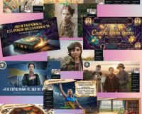 Велика поетеса, великі жінки: урок української мови та літератури