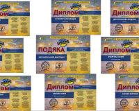 Міжнародний конкурс мистецтв 