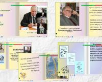 Урок присвячений творчості Миколи Братана