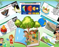 «Пізнаємо природу» в 5-х класах