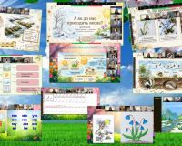 Підготовчі заняття з майбутніми першокласниками