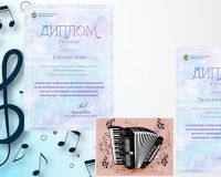 Вітаємо з перемогами у Міському фестивалі вокального та інструментального мистецтва «Кришталеві нотки»! 