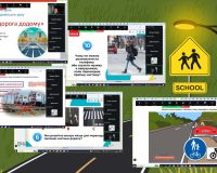 Єдиний урок безпеки руху