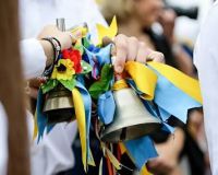 Розпочато 2026/2027 навчальний рік!