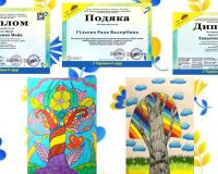 Двотуровий міжнародний багатожанровий фестиваль-конкурс мистецтв «З Україною в серці»