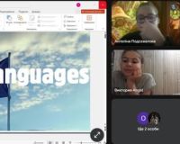 День європейських мов