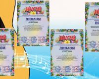 III Міжнародний двотуровий фестиваль-конкурс мистецтв 