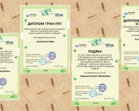 II Всеукраїнський конкурс дитячо-.юнацької творчості до Всесвітнього дня охорони довкілля 