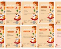 Вітаємо переможців у Всеукраїнській олімпіаді Осінь 2023 від проєкту 