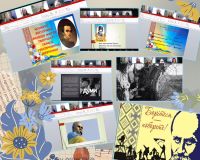 Слово Кобзаря - це наш генетичний код