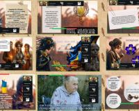 Година спілкування, присвячена Голодомору 1932–1933 років