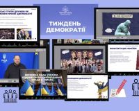 Тиждень демократії 