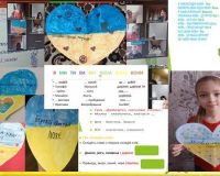 Урок української мови в 3-ХТ класі (вч. Тетяна Любимова)