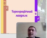 Творчий марафон 