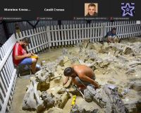 Онлайн-зустріч учнів 8-х класів з істориком-археологом Шидловським Павлом Сергійовичем 