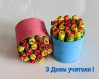 Виставка робіт учнів образотворчого відділення Херсонського Таврійського ліцею присвячена до Дня працівників освіти.