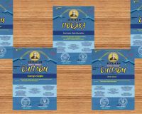 Міжнародний багатожанровий конкурс мистецтв до Дня народження Лесі Українки «Народження Легенди»