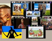 Історична мозаїка «Слава козацька крізь віки»