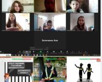 Година спілкування присвячена правилам дорожнього руху