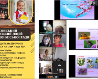 ГОТУЙМОСЯ ДО ШКОЛИ РАЗОМ!!!!