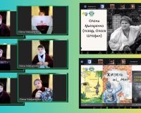 Онлайн-захід присвячений Дню української хустки.