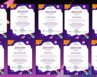 Всеукраїнський гуманітарний конкурс учнівської молоді 