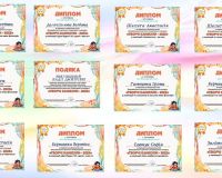 Всеукраїнський дитячий літературний конкурс «Творчі канікули – 2025»