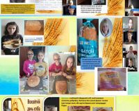 Участь у міському тижні початкової школи «Національний код - Херсонщина»