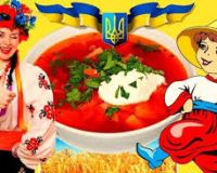 РЕЦЕПТИ СТВОРЕННЯ УКРАЇНСЬКОГО БОРЩУ