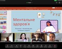 Ментальне здоров’я — це ключ до щасливого життя!