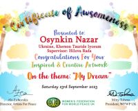 Федерація жінок за мир у всьому світі. Конкурс 