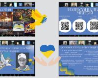 Онлайн-захід від Правового клубу «Феміда» МУП