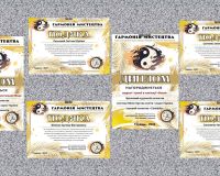 Міжнародний багатожанровий конкурс мистецтв 